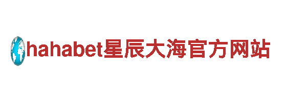 BOB体育登录平台-科技有限公司